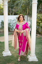 Rukhsar