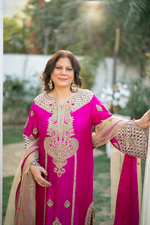 Rukhsar