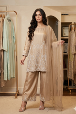 Salina (Beige)
