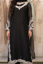 Caramel (Black)