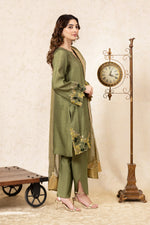 Fiza (green)