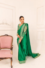 AMIRA